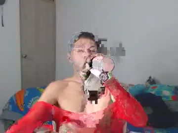 Chaturbate Best Webcam of marcelo_m1lk