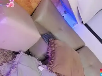 Chaturbate Adult Webcams of _dahiana_1