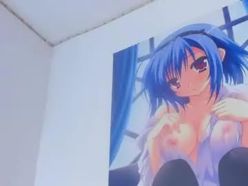 Chaturbate Nude Webcam of amora_sex