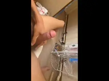 Chaturbate Free Porn Cam of cumplay2323