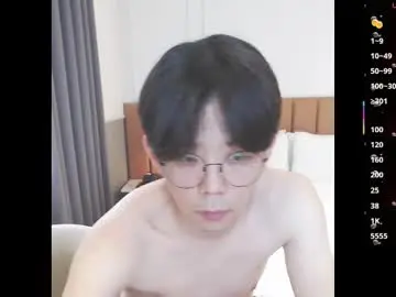 Chaturbate Free Live Porn of imlowerlife