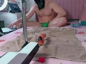 Chaturbate Live Porn of twofiresouls