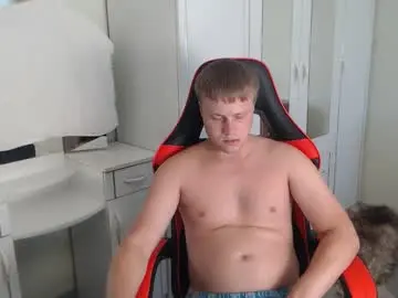 Chaturbate Sex Chat of nenvol1