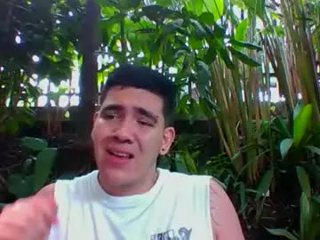 Chaturbate Sex Cam of hellmike_