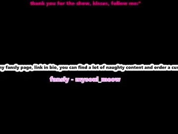 Chaturbate Free Porn Cam of jerkoffstation