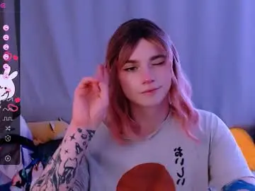 Chaturbate Adult Webcams of ryuu_sun