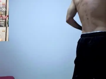 Chaturbate Watch Live Sex Cams of cristopher23_