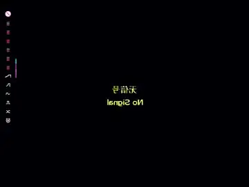 Chaturbate Adult Webcams of _wicked_game