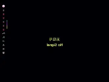 Chaturbate Adult Video Chat of _wicked_game