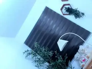 Chaturbate Nude Webcam of tamirayvonne