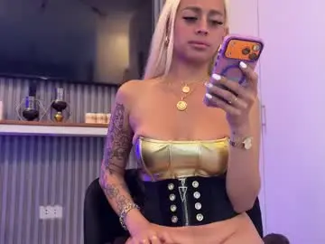 Chaturbate Private Sex Chat of xmonstrouscockivy