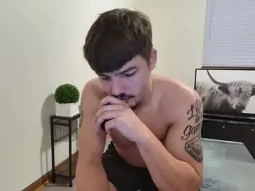 Chaturbate Nude Webcam of yungbul1