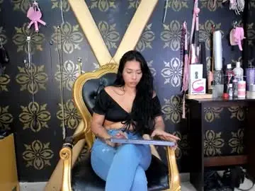 Chaturbate Watch Live Sex Cams of abrilsonne