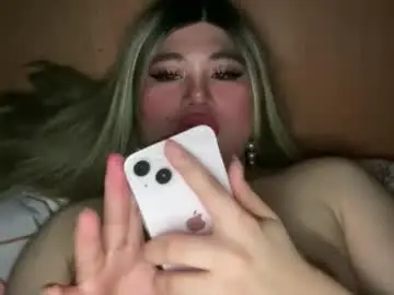 Chaturbate Sex Chat of naughtyrosecum