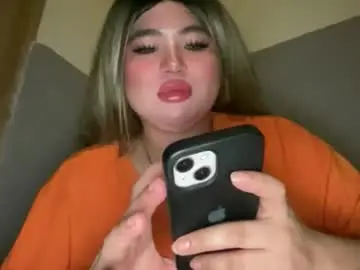 Chaturbate Private Sex Chat of naughtyrosecum