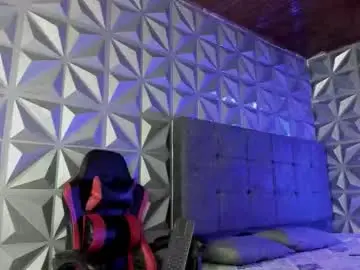 Chaturbate Sex Cam of arthur_mason