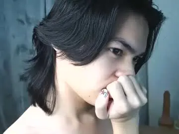 Chaturbate Sex Chat of asian_babyboi