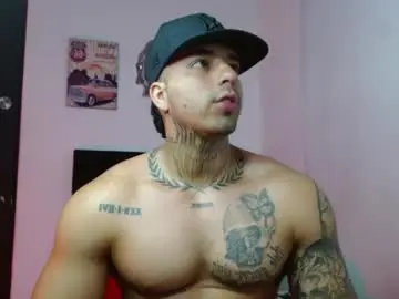 Chaturbate Sex Chat of darius_phoenix