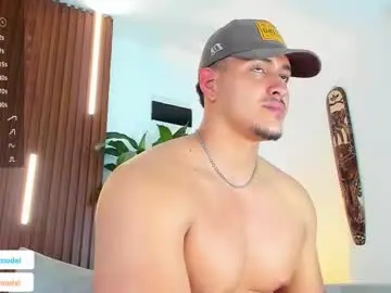 Chaturbate Private Sex Chat of lucasanto_