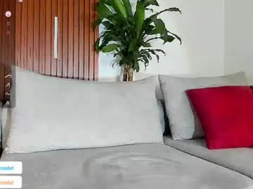 Chaturbate Live Sex Cam of lucasanto_