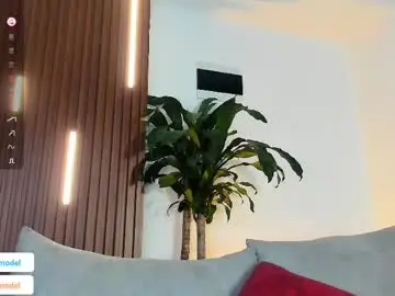 Chaturbate Best Webcam of lucasanto_