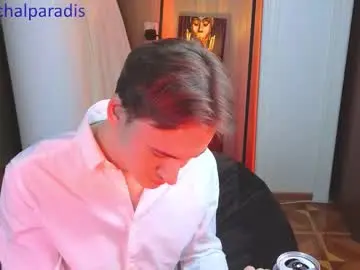 Chaturbate Sex Cam of michael_sexdevil