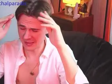 Chaturbate Sex Cam of michael_sexdevil