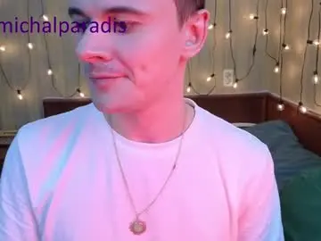 Chaturbate Adult Webcam of michael_sexdevil