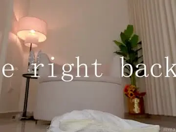 Chaturbate Private Sex Chat of marce_algara