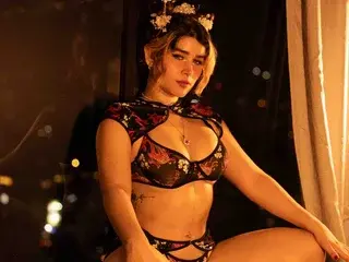 Streamate Watch Live Sex Cams of MaraMaison