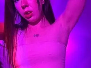Streamate Sex Chat of wilderxdreyes