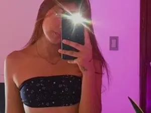 Streamate Best Webcam of AdjaraMiler