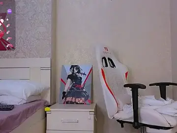 Stripchat Best Webcam of Diana_Moon_