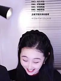 Stripchat Watch Live Sex Cams of Singer-muzi