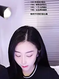 Stripchat Sex Chat of Singer-muzi