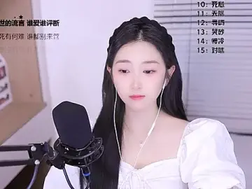 Stripchat Sex Cam of Singer-muzi