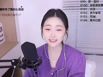 Stripchat Best Webcam of Singer-muzi