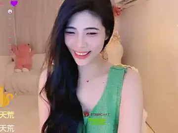 Stripchat Live Sex Cam of Vaidurya-Yolo