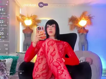 Stripchat Private Sex Chat of Angel_Peach