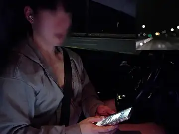 Stripchat Adult Webcams of koreanboy2341