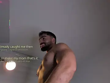 Stripchat Nude Webcam of edrick_walton1