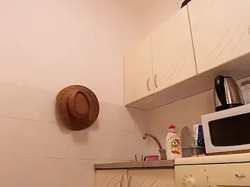 Stripchat Private Sex Chat of cosmosbaby