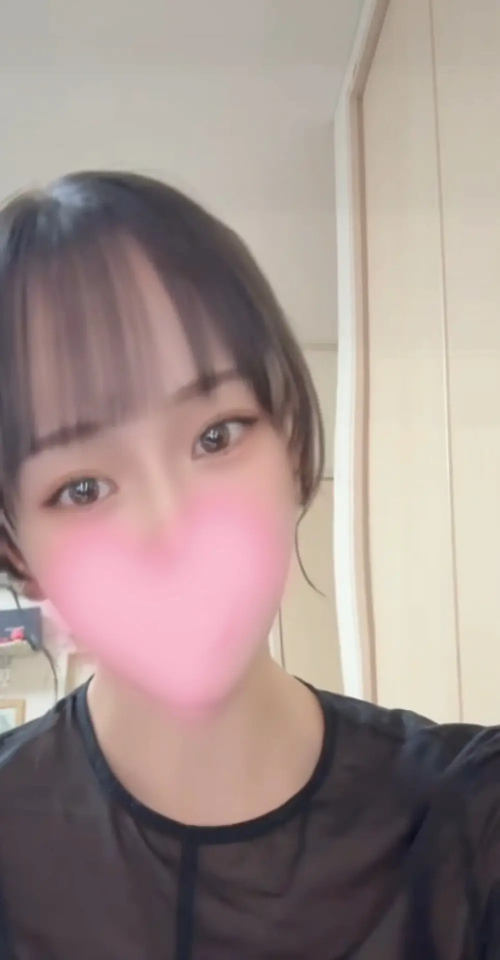 Poko-chan