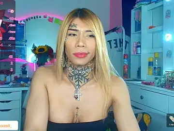 Stripchat Watch Live Sex Cams of caroline_cossei