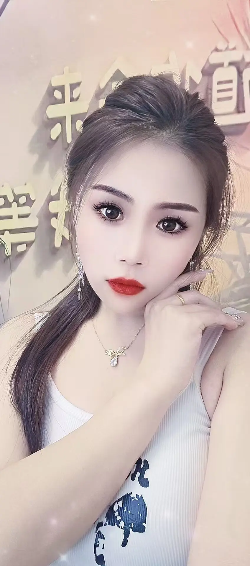ERA_luoluo
