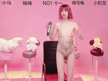 Stripchat Best Webcam of ERA_002