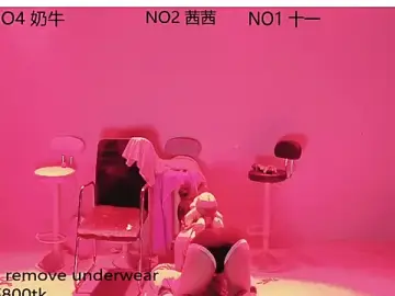 Stripchat Watch Live Sex Cams of ERA_002