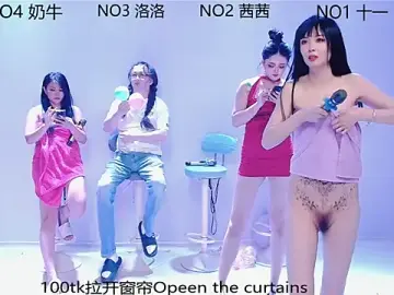 Stripchat Sex Chat of ERA_002