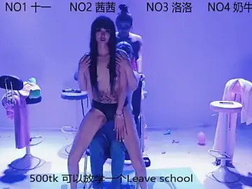Stripchat Sex Cam of ERA_002