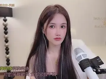 Stripchat Adult Webcam of babykitty-